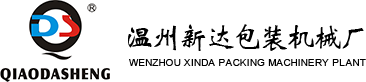 温州米兰游戏