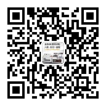 温州米兰游戏